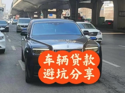 锦州汽车抵押贷款中押本不押车贷款需要什么材料?